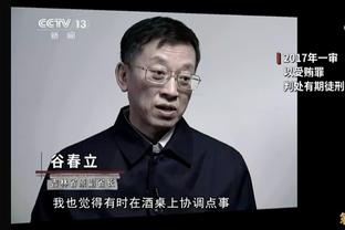 杰伦-格林：我的信心提升了 看到投出的球能进入篮筐很棒